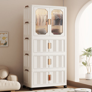 Installation-Free Storage Cabinet Folding Storage Cabinet Household Children's Wardrobe Clothes Organization Snack Toys Plastic Storage Cabinet