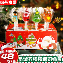 圣诞节糖果棒棒糖高颜值圣诞老人卡通硬糖平安夜分享礼物圣诞糖果