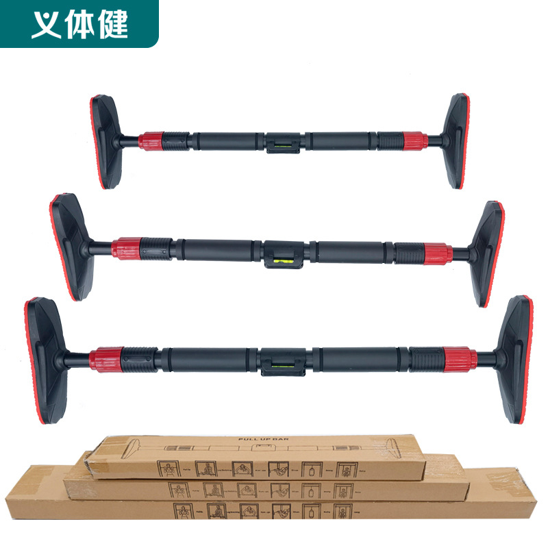 会军大底水平仪门单杠 健身器材用品单双杠/引体向上器 运动健身