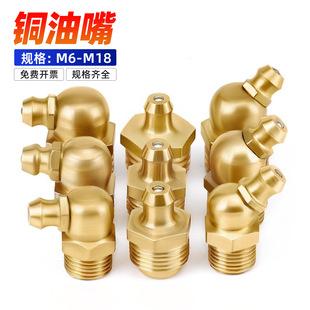 �S�~�S��������~ţ�ͱ���܇�ڙC45��90��ֱ�;�Ӣ��M6M8M10M12