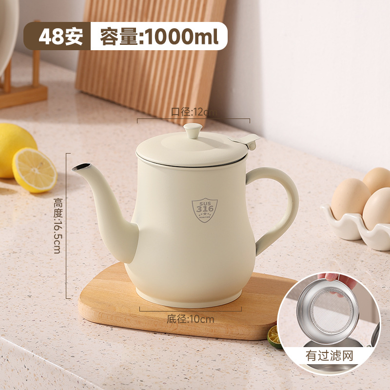 48A [누설망 + 방진플러그] - 크로스보더 핫모델