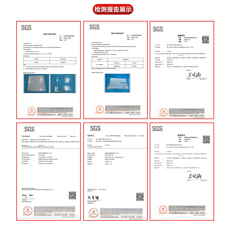 工厂直销TPU漆面保护膜防剐蹭自修复透明膜汽车PPF隐形车衣|undefined