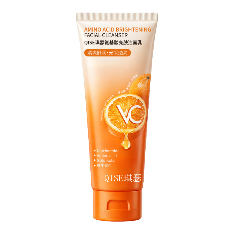La crema de limpieza facial de control de aceite hidratante, hidratante, limpia, no tensa, control de aceite, limpieza suave y profunda.
