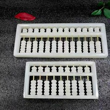 ������ˇƷ��������P�[���Ҿ�����k�����b�Ʒ�_�I�YƷ�[��