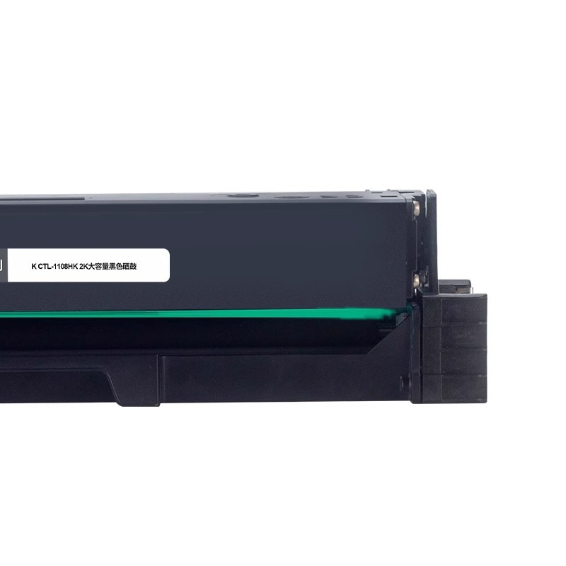 KST compatible con CTL-1108HK cartuchos de tóner de versión ingeniosa para Bentu CP1108DN/CM1108ADN