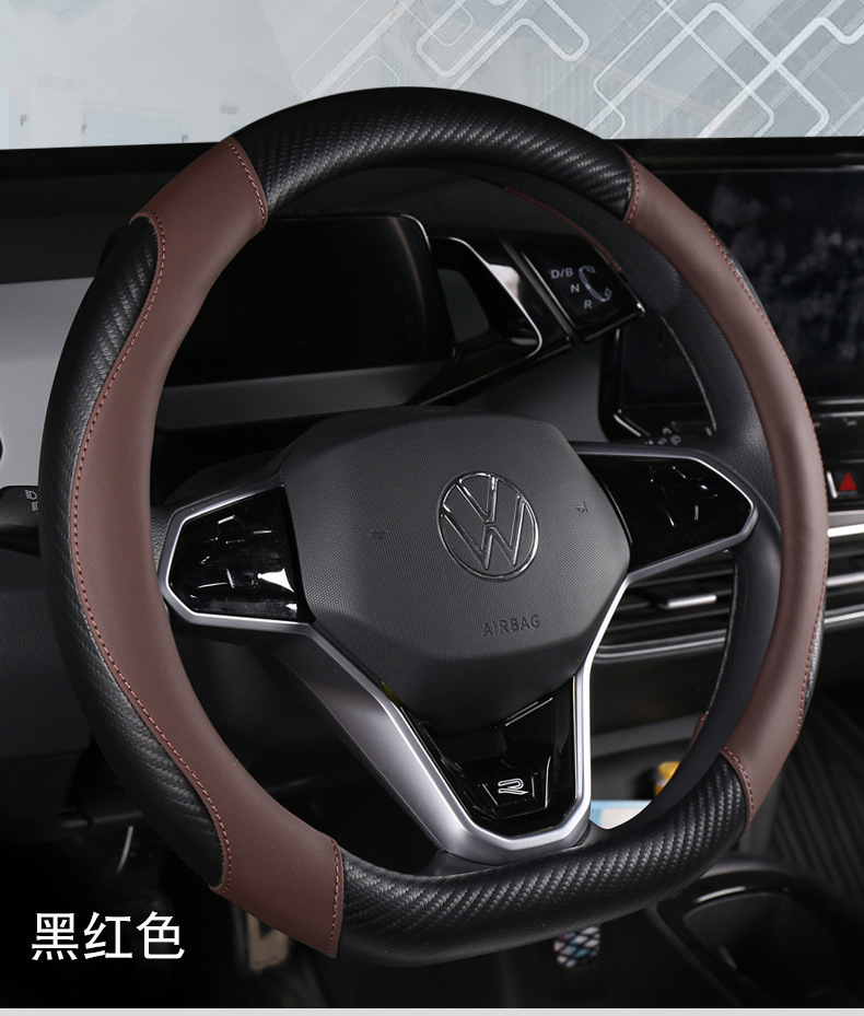 Foreign trade explosion car steering wheel cover universal four seasons leather handle cover non-slip car supplies car handle cover