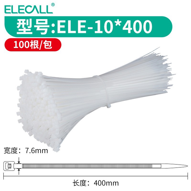 10*400 흰색 100개