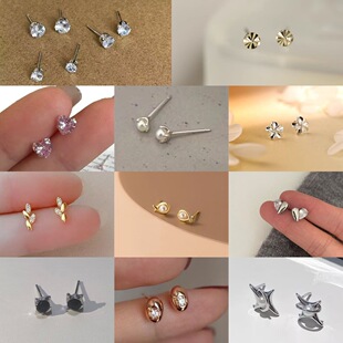 �������С������Ů�[��С����S��ɫ���sС�ɳ������YС�Ʒ