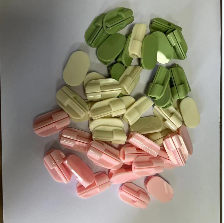 2345截图20220721150147