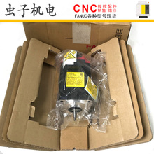 A06B-0205-B000#0100 B200#0100 FANUC���ǿ��ŷ�����ʱ�һ��