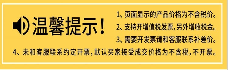 微信图片_20251124130953_357_1