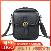 独立站三代Naya Small Crossbody Bag邮差包休闲单肩斜挎包手机包