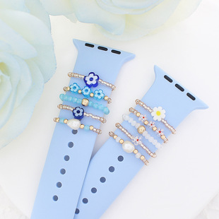 Suitable for apple watch band decorative ring apple watch universal silicone watch band rice beads decorative ring