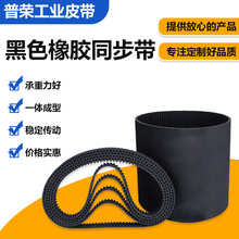 SֱNɫzͬ ͬƤ3M5M8M14MH LXLT5T10ӎz