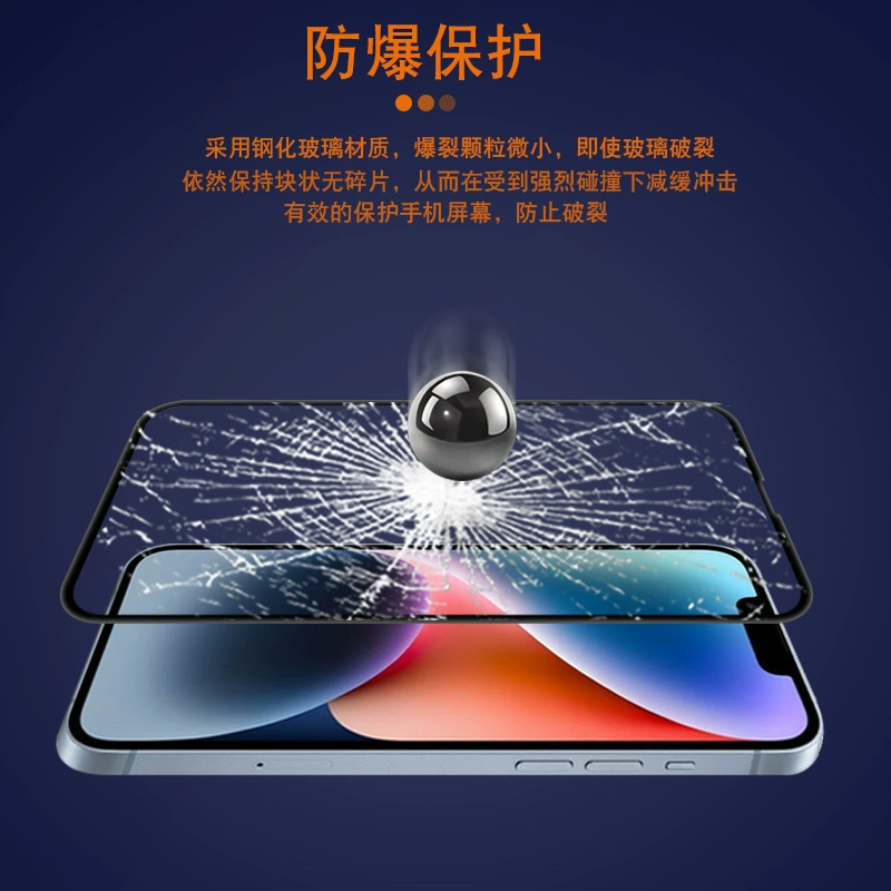 Apple, совместимо с iPhone 14 Pro, ремешок для волос, «звёздное небо»