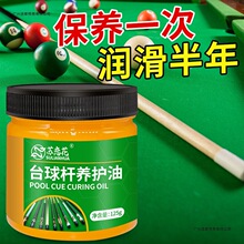 ̨��U���B�͒����Ϟ�o��˹�Z�˷��_���Ϲ�ȥ�������̝�����ĥ�D