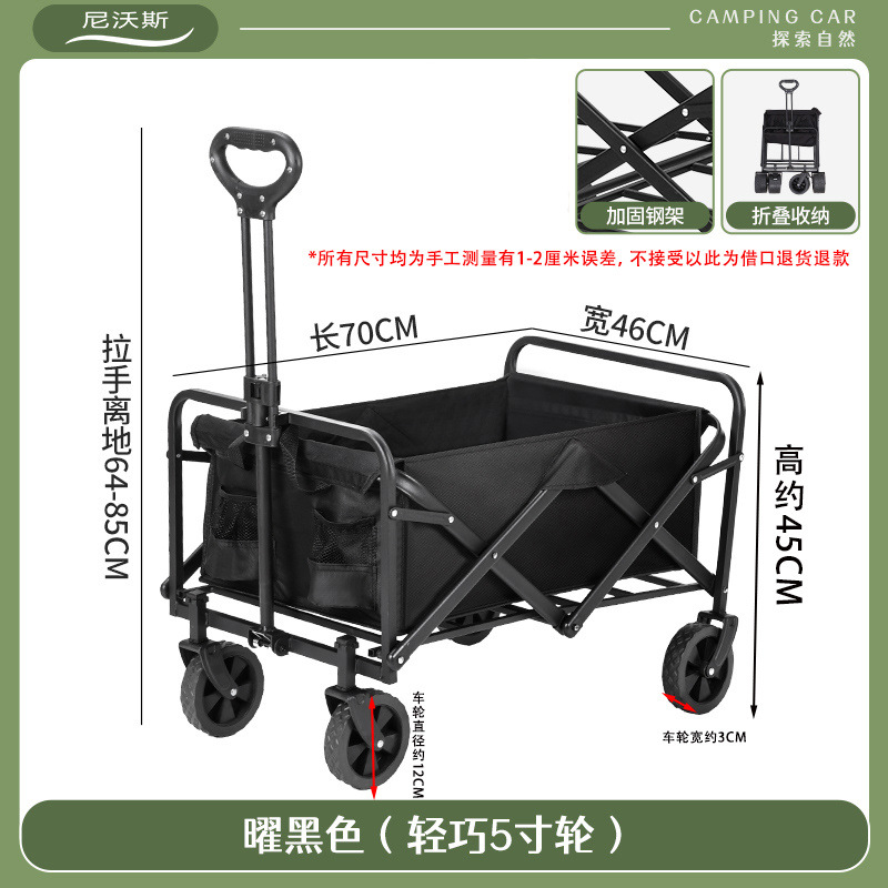 블랙 스탠다드 모델/브레이크 없음/베어링 150kg개/이중 천 커버