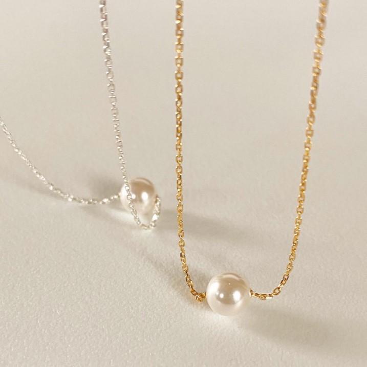 All Seasons Season 925 Sterling Silver Pearl Geometric Necklace
