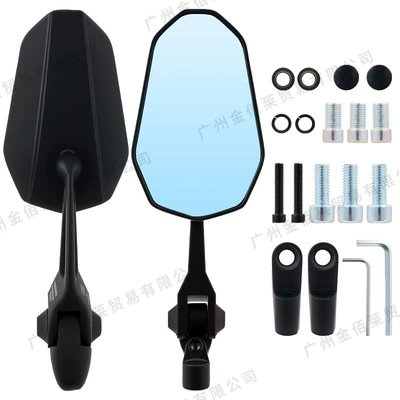 Universal Modified Aos9 Rearview Motorcycle rearview mirror - hsj-20118-motorcycle-rearview-mirror-aos9-blue-glass
