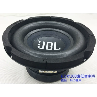 6.5/8/10/ 12inch Subwoofer KTV Audio Karaoke DIY Speaker Subwoofer Loudspeaker (Car horn/tweeter) - black-6inch-100-magnetic-bass-4o-diameter-165cm-single-speaker-no