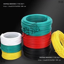 ͨ�Ź��|���������|���z�X���������F���z�r늾W������ٽ�����