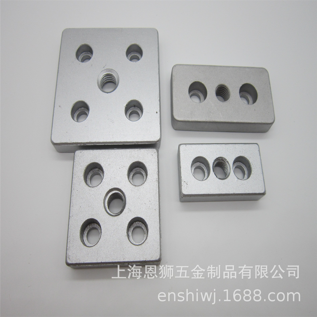 铝合金铝型材端面连接板 4040型材连接板