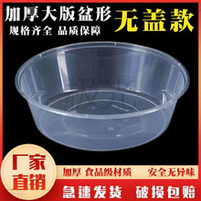 ����ȩһ����ˮ�� �o�wһ���Բͺ� С���rһ�δ���� ���uˮ����