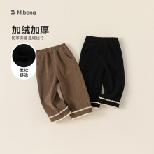 邦选童装女童阔腿裤加绒儿童长裤2026美拉德宝宝裤子小童直筒裤