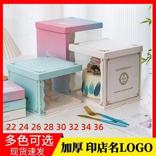 ��͸�����յ����6/8/10/12��Ӹ߷��ΰ��b������һ�決���b�C��