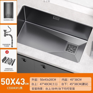 Thickened 304 Stainless Steel Water Vegetable Washing Basin Large Single Kitchen Vegetable Basin Sink Basins Nano Handmade Wholesale Factory