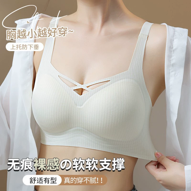 Underwear, demi-season поддерживающее push up бюстгальтер, коллекция 2023