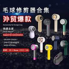 ����һ����늄��޼��� USB���ʽ�p���·�ȥë��ճë����������