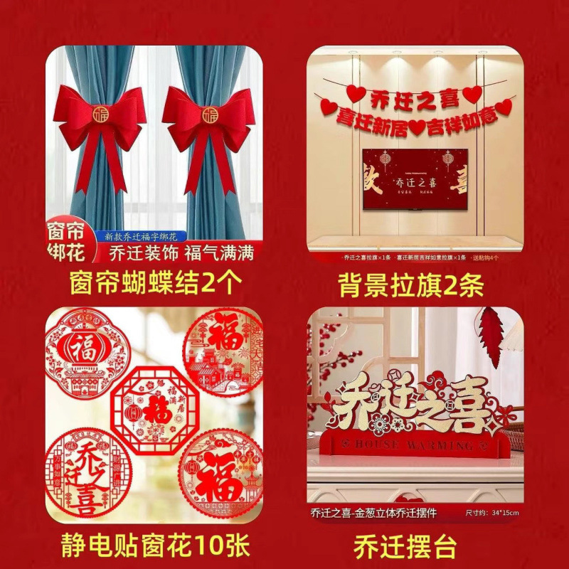 2025 꼬마고구마 핫스타일 [실용4종세트]