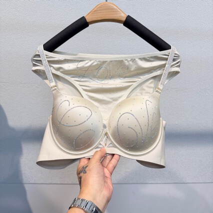 New Luxury Rhinestone Bra Set for Women, Thin Top and Thick Bottom, Enhances Small Bust, Underwire for Lift, Gathers Side Breasts, Fashionable Bra Set New Luxury Rhinestone Bra Set for Women, Thin Top and Thick Bottom, Enhances Small Bust, Underwire for Lift, Gathers Side Breasts, Fashionable Bra Set