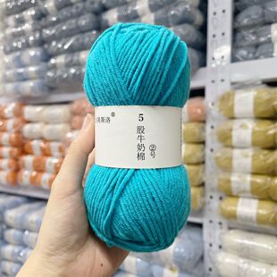 5��ţ����51���{��������˹��5�Ɍ������h�ë��diy�ֹ�����ë��