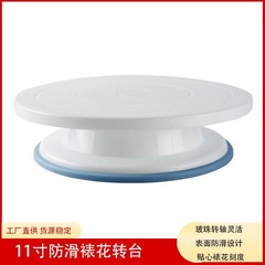 スポットクロスボーダーデコレーションターンテーブル 360 度回転ケーキデコレーションデコレーションツール DIY デコレーション PP ケーキターンテーブル