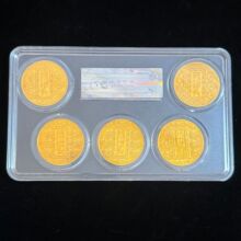 仿古钱币生肖龙抬头珍藏金币珍藏五枚评级盒子币工艺品摆件