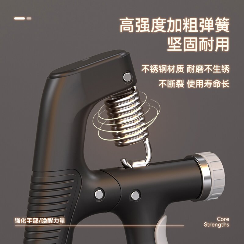 Agarre 10-100kg entrenamiento profesional de la mano entrenamiento muscular del brazo ajustable estudiante de la escuela secundaria entrenador de la muñeca versión mejorada