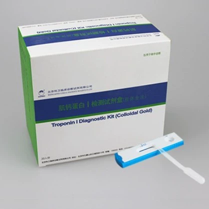 Тест-набор Yijianshi Myocardial Troponin I (иммунохроматография коллоидного золота) имеет широкое применение.