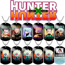 ִ СܿƤ ȫְ Hunter x Hunterӡ