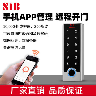 SIB�����ˮָ�y�T���C�ܴa�C�h�̉T�fAPP��ҕ���v�T��ϵ�yһ�w�C