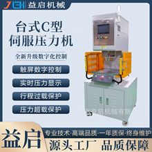 �S��ֱ��С��̨ʽ220V�ŷ������C�α�C�;��ܔ����ŷ�늸׉��b�C