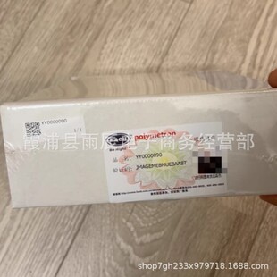 cod�S�o��  ��ϣ yy0000090  ȫ�gӭ�h�r