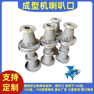 ú���C���ȿ���� �S�ҹ����ư��C������ȿ� �F����Ͳ�ЬF؛