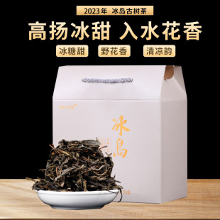 ����ն�����u�Ř�� �R���ն�����ɢ��250g Դ�^�S���������l