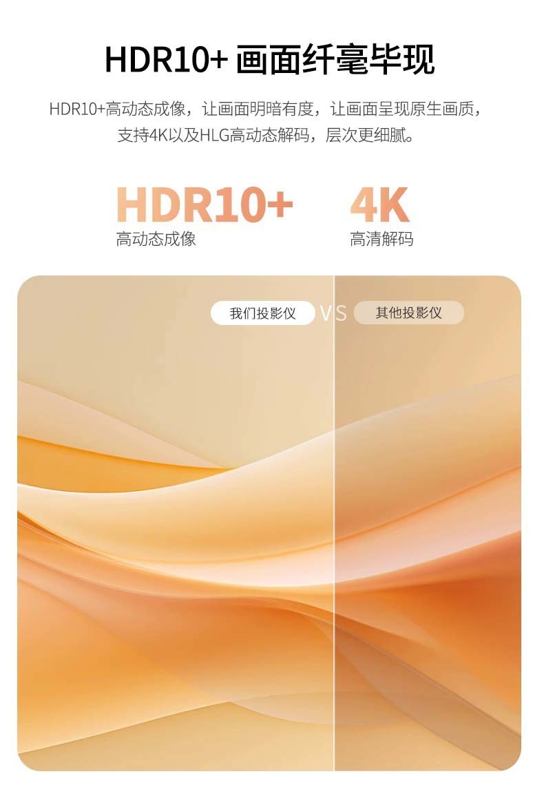 076f82b3-e0c5-419b-b004-fec76d086692.jpe