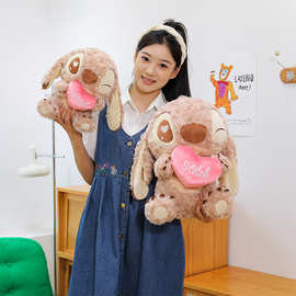 网红巧克力变装史迪奇玫瑰绒史迪仔长毛绒玩具公仔可爱抱枕女生礼