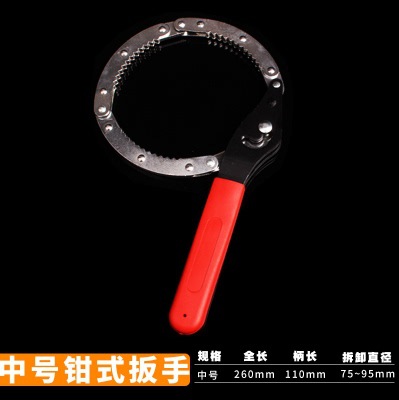 Llave de filtro de correa grande 16 pulgadas filtro de máquina universal celda de aceite especial herramienta de desmontaje de purificador de agua anti-deslizante artefacto