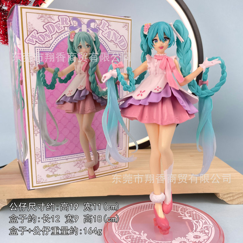 包邮灰姑娘初音手办睡美人长发洛天依公主水手服摆件批发代发|undefined