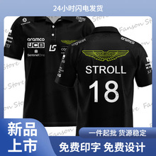 LT��ʿpolo��2�������ж����������ĸ��ͨ���۲�͸���ļ��ϰ�